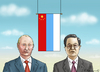 Cartoon: Zwei dicke Botoxfreunde Putin Hu (small) by marian kamensky tagged putin,hu,botox,russland,china,gipfeltreffen