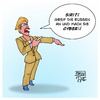 Cartoon: Von der Leyens Cyber-Krieg (small) by Timo Essner tagged ursula von der leyen bundeswehr deutschland cyber cyberkrieg cyberabwehrzentrum siri iphone cartoon timo essner