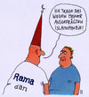 Cartoon: islamophobie (small) by Andreas Prüstel tagged islam,islamophobie,phobie,rama,ramadan,cartoon,karikatur,andreas,pruestel