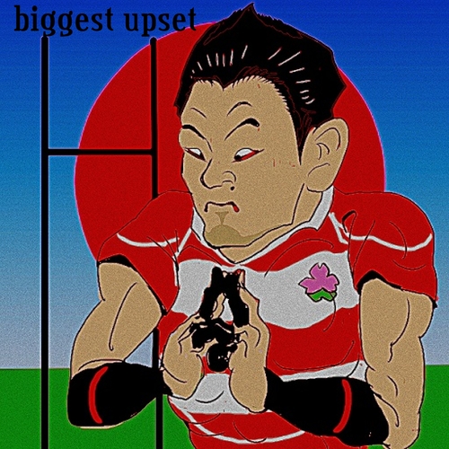 Cartoon: Rugby World Cup (medium) by takeshioekaki tagged upset