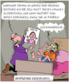 Cartoon: BESESSEN!!! (small) by Karsten Schley tagged suv,besessenheit,exorzismus,umweltschutz,autos,religion,priester,heilige,dämonen,klima,greta,gesellschaft