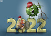 Cartoon: Omicron 2022 (small) by miguelmorales tagged omicron,variant,2022,coronavirus,outbreake