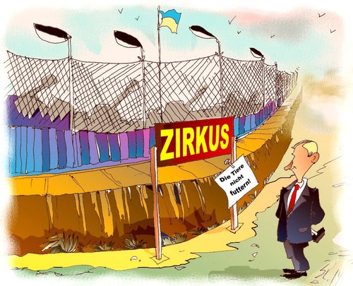 Cartoon: Zaun (medium) by medwed1 tagged putin,ukraine,zaun,zirkus,mauer