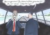 Cartoon: Schwellenangst (small) by woessner tagged schwellenangst eisenbahn zug lokomotive führer psychologie berufswahl arbeit arbeitsplatz
