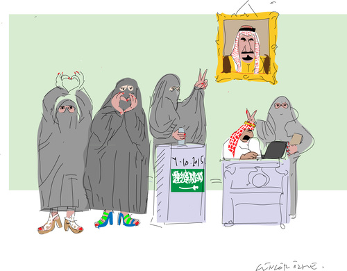 Cartoon: First step (medium) by gungor tagged saudi,arabia