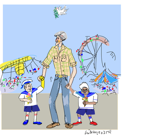 Cartoon: John Kerry-1 (medium) by gungor tagged usa