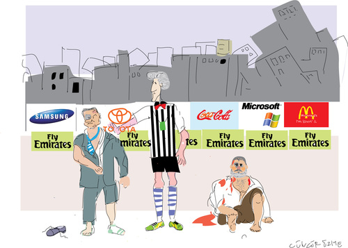 Cartoon: Time out (medium) by gungor tagged gaza
