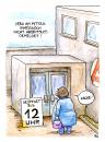 Cartoon: Vera am Mittag (small) by Bülow tagged vera,mittag,talkshow,moderation,moderatorin,verspätung,antrag,anmeldung,arbeitsamt,arbeitslos,arbeitslosigkeit