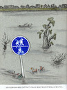 Cartoon: freizeitmöglichkeiten (small) by Petra Kaster tagged klimawandel,dauerregen,umwelt,umweltschutz,überschwemmung,feizeitmöglichkeiten,umwltpolitik,wetter