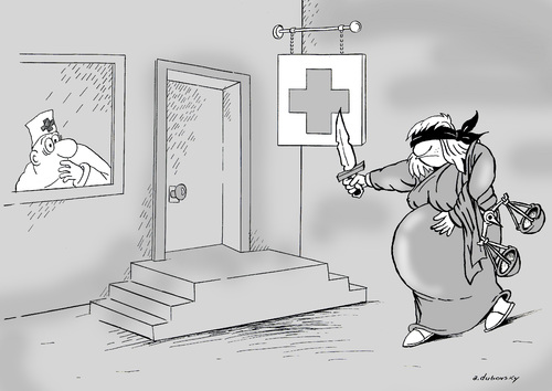 Cartoon: justice pregnant (medium) by Dubovsky Alexander tagged ambulance,pregnant,justice