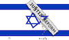 Cartoon: Israel-Justizreform (small) by Harm Bengen tagged justizreform,israel,fahne,flagge,harm,bengen,cartoon,karikatur