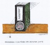 Cartoon: Puigdemont separiert (small) by mandzel tagged puigdemont,katalonien,separatismus,auslieferung,spanien,deutschland