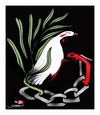 Cartoon: freedom of expression? -2 (small) by saadet demir yalcin tagged hadiheidari,syalcin,freedom,cartoonist