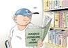 Cartoon: Buchmarkt (small) by Erl tagged buchmarkt,buch,lesen,einbruch,elektronisch,medien,ebook,usa,amerika