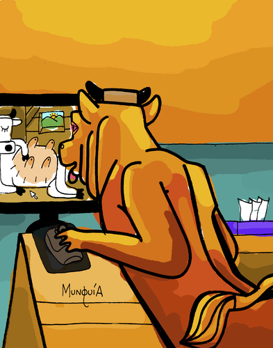 Cartoon: Minotaur online (medium) by Munguia tagged george,frederic,watts,the,minotaur,minotauro,cows,naked,online,web,horror,paintings,parodies,greek,mythology