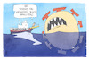 Cartoon: Anti-Corona-Strategie (small) by Kostas Koufogiorgos tagged karikatur,koufogiorgos,illustration,cartoon,corona,pandemie,hai,filmzitat,boot,wasser,meer