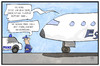 Cartoon: Egypt Air (small) by Kostas Koufogiorgos tagged karikatur,koufogiorgos,illustration,cartoon,flugzeug,polizei,entführung,terrorismus,kriminalität,egypt,air,flugverkehr