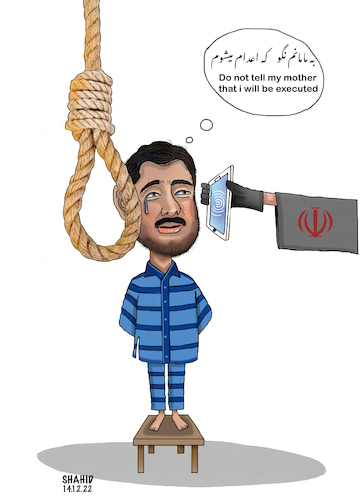 Cartoon: Stop the execution! (medium) by Shahid Atiq tagged iran