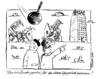 Cartoon: ADAC (small) by Mario Schuster tagged karikatur,cartoon,mario,schuster,adac,auto