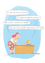 Cartoon: infantiler Analphabet (small) by droigks tagged analphabet,kind,schreiben,liebesbrief,lesen,droigks,brief,kindermund,infantil