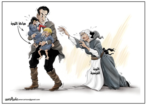 Cartoon: French Revolution (medium) by Amer-Cartoons tagged revolution,french,sarkozy