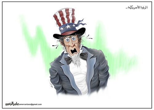 Cartoon: Vision America (medium) by Amer-Cartoons tagged vision,america