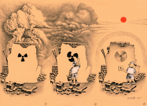 Cartoon: Nuclear leakage (medium) by an yong chen tagged 201129