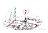 Cartoon: Earthquake (small) by an yong chen tagged 201101