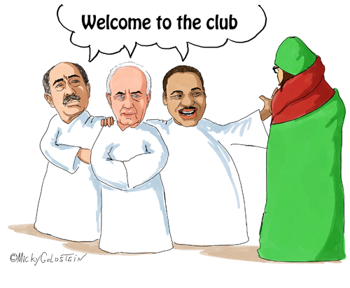 Cartoon: Politics around the globe (medium) by Mickygol tagged politics,usa,musharaf,benesir,buto,barak,obama,hileri,clinton