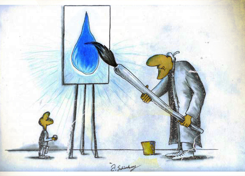 Cartoon: water (medium) by aytrshnby tagged aqua1