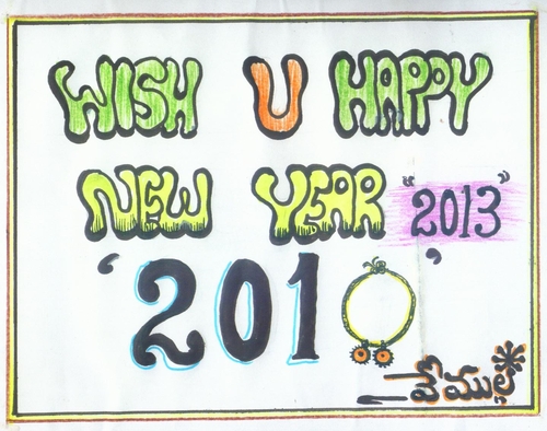 Cartoon: happy new year -2013 (medium) by vemulacartoons tagged vemulacartoons