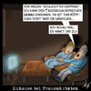 Cartoon: Zuhause bei Frauenärtzten (small) by Anjo tagged empfang,ultraschall,frauenartzt