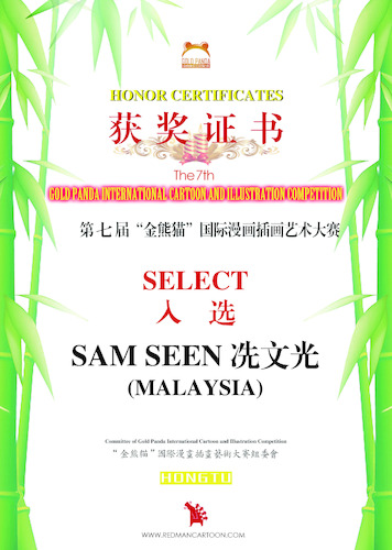 Cartoon: Broken Arm (medium) by sam seen tagged award