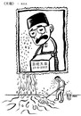 Cartoon: 4 pcs cartoon about Dr.Mahathir (small) by sam seen tagged dr,mahathir