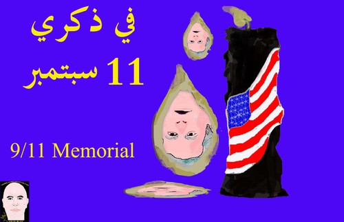Cartoon: 11 SEPTEMBER  BUSH (medium) by AHMEDSAMIRFARID tagged 11,september,bush,us,america