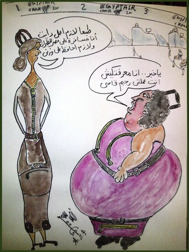Cartoon: FAT AND THIN (medium) by AHMEDSAMIRFARID tagged egyptair,bag,ahmed,samir,farid,cartoon,caricature