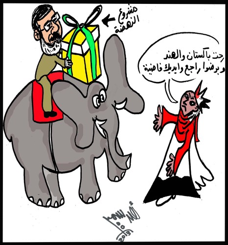 Cartoon: MURSY MORSY MOURSY (medium) by AHMEDSAMIRFARID tagged mursy,moursy,morsey,egypt,revolution,ahmed,samir,farid,cartoon,caricature