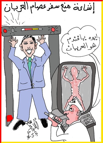 Cartoon: NAKED MAN (medium) by AHMEDSAMIRFARID tagged morsy,morsi,egypt,cartoon,caricature,ahmed,samir,farid,revolution,army