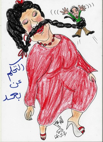 Cartoon: REMOTE CONTROL (medium) by AHMEDSAMIRFARID tagged ahmed,samir,farid,artist,lady,woman,girl,egyptair,funny,shape,cartoon,caricature,alaa,waly,eldin,egypt,revolution,nice,beutifull