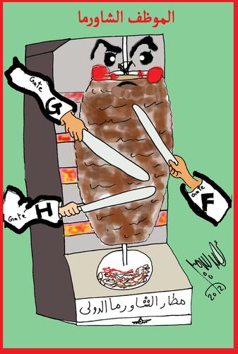 Cartoon: SHAWERMA MAN (medium) by AHMEDSAMIRFARID tagged egyptair,station,egypt,revolution,ahmed,samir,farid