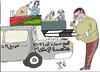 Cartoon: 4 SALE (small) by AHMEDSAMIRFARID tagged lada,ahmed,samir,farid,egypt,car