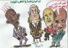 Cartoon: ALL IN ONE (small) by AHMEDSAMIRFARID tagged egypt,ghana,cartoon,caricature,ahmed,samir,farid