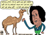 Cartoon: CAMEL (small) by AHMEDSAMIRFARID tagged shafik,egypt,revolution