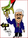 Cartoon: SEAT FOR PALESTINE (small) by AHMEDSAMIRFARID tagged palestine,egypt,revolution,un,ahmed,samir,farid
