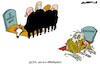 Cartoon: Celebrations (small) by Amorim tagged iiworldwar,nazism,farright