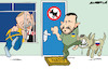 Cartoon: Entrance (small) by Amorim tagged ukraine,sweden,nato,turkiye