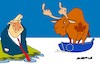 Mooses