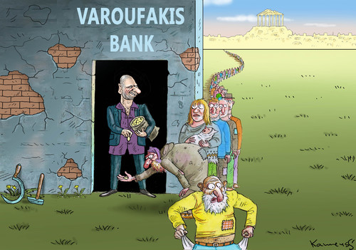 BANKER VAROUFUCKIS