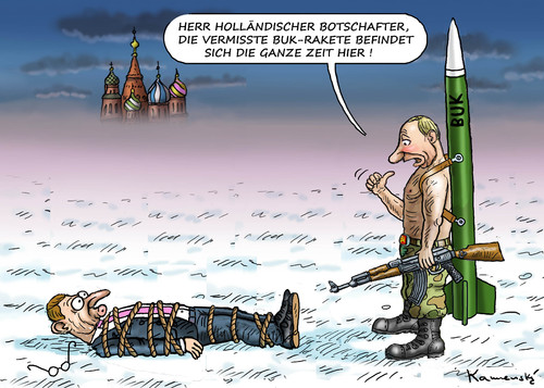 Cartoon: Einbestellter Holland Konsul (medium) by marian kamensky tagged mh17,putin,flugzeugaschus,buk,rakete,holländischer,botschafter,mh17,putin,flugzeugaschus,buk,rakete,holländischer,botschafter