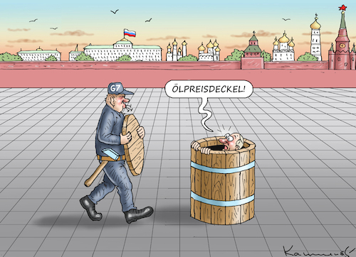 Cartoon: G7-ÖLPREISDECKEL (medium) by marian kamensky tagged g7,ölpreisdeckel,g7,ölpreisdeckel